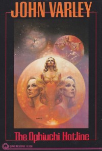 The Ophiuchi Hotline by John Varley, cover art by Boris Vallejo