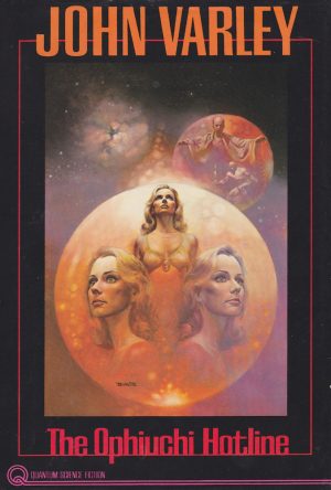 The Ophiuchi Hotline by John Varley, cover art by Boris Vallejo