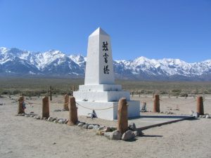 Manzanar: monument 2